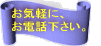 ڍEiE`EaJ̑eS~EpiE܂B