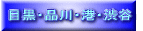 eS~@ڍEi썆