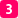 rosada.sakura.ne.jp  回収・処分が得意な便利屋です。