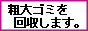 eS~@ڍEi썆