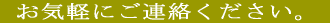 ڍEiE`EaJ̑eS~EpiE܂B