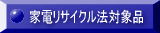 GARA erA ①ɁA @